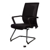 Huimei Office Visitor Chair 2125C Huimei Furniture