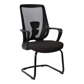 Huimei Office Visitor Chair 813-C Huimei Furniture