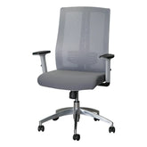 Huimei EX-912 Mid Back Mesh Office Chair with Adjustable Armrests – Grey Huimei Furniture