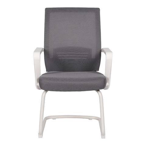 Huimei Office Visitor Chair 2125C