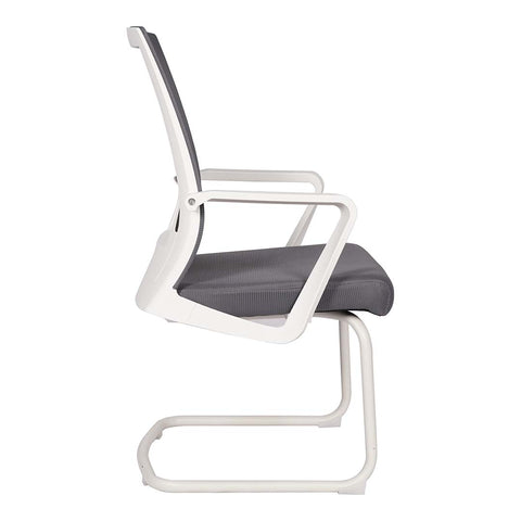 Huimei Office Visitor Chair 2125C
