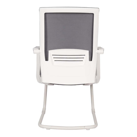 Huimei Office Visitor Chair 2125C