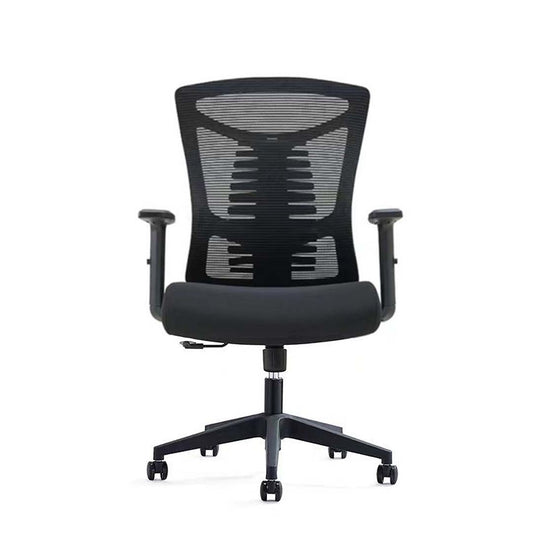 Huimei Low Back Office Chair 2206-B