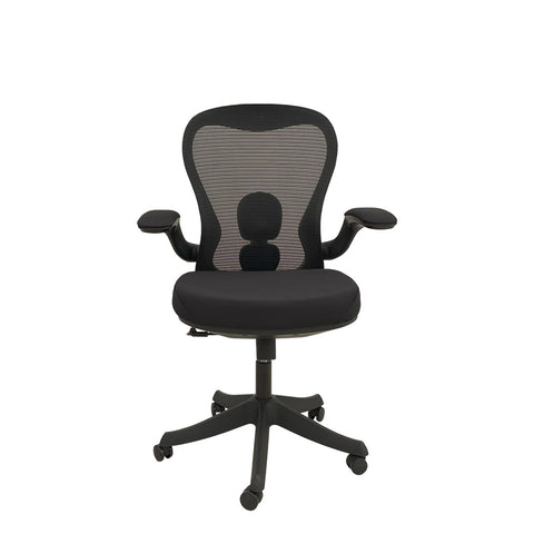 Huimei Low Back Office Chair 812-B