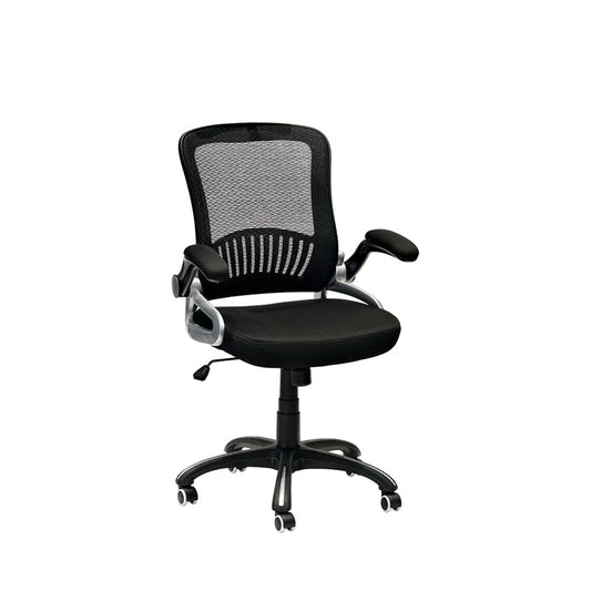 Huimei Low Back Office Chair 901